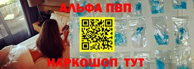 синтетический гашиш Бугуруслан