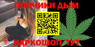 мяу мяу мука Бузулук