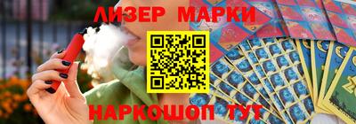 мяу мяу мука Бузулук