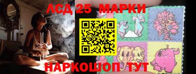 синтетический гашиш Бугуруслан