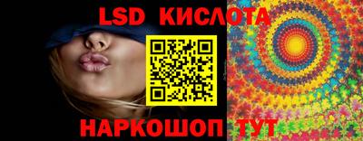 мяу мяу мука Бузулук