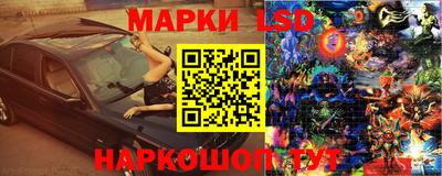 МДМА Будённовск