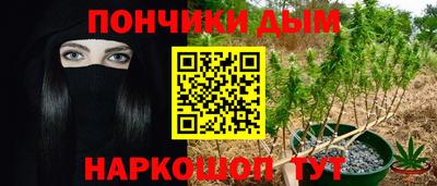 мяу мяу мука Бузулук