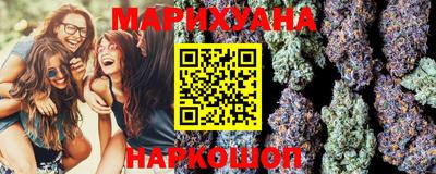 МДМА Будённовск