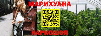 мяу мяу мука Бузулук