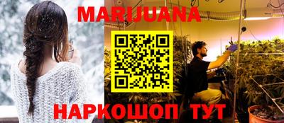 МДМА Будённовск