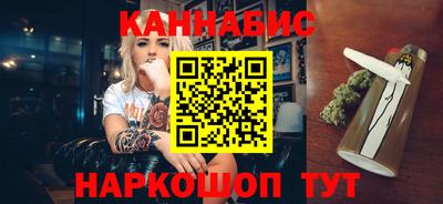 мяу мяу мука Бузулук
