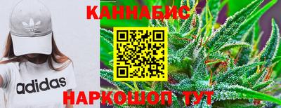 мяу мяу мука Бузулук