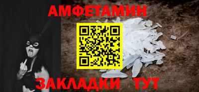 мяу мяу мука Бузулук