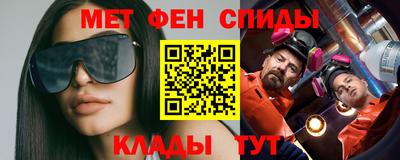 МДМА Будённовск